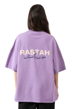 LAVENDER MADE IN PAK T SHIRT (v2)